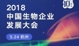 热点新闻独家爆料网站,热点新闻爆料网站背后的真相