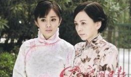 刁蛮新娘在线观看