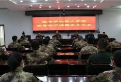 罗甸县怎么联系新闻爆料,一键联系，爆料无忧