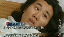 泡泡前女友爆料视频,情感纠葛背后的真相