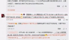 吃瓜热点事件爆料视频,一视频爆料背后的真相与争议