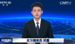 重大事件新闻爆料电话,紧急爆料！重大事件新闻热线揭露惊人内幕