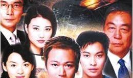 四海风云在线观看,在线观看，领略波澜壮阔的史诗画卷
