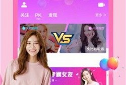 阿狸最新爆料新闻直播,揭秘娱乐圈幕后真相