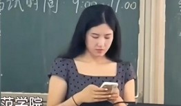 张老师爆料明星视频,明星私密视频大揭秘