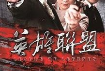 英雄联盟电视剧全集在线观看,荣耀之战，全景解锁