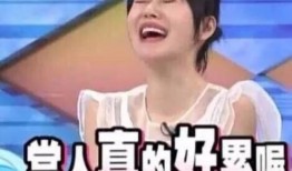 北美娱乐圈吃瓜事件视频,吃瓜视频揭秘明星幕后真相