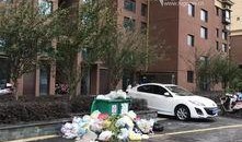 绿洲小区爆料事件最新,揭秘背后真相与争议焦点