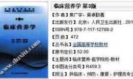 华西研究生爆料案例最新,揭开校园潜规则黑幕