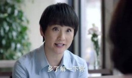 沈英杰前女友爆料视频在线观看,揭秘背后惊人真相
