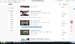 以前爆料西瓜视频收益的博主,揭秘博主盈利真相