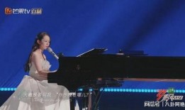 爆料吉娜浪姐是真的吗视频,视频爆料揭示惊人内幕