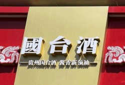 小刀酒业爆料视频,行业内幕大曝光