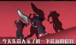 近期忍者爆料新闻报道,揭秘近期神秘事件内幕