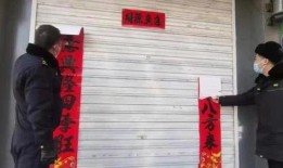 极目新闻爆料有影响吗,影响几何？