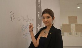 金融女老板爆料新闻,揭秘金融圈不为人知的内幕