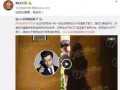 娱乐圈吃瓜爆料出轨,揭秘明星出轨风波背后的真相