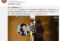 娱乐圈吃瓜爆料出轨,揭秘明星出轨风波背后的真相