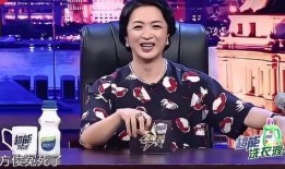 金星秀最新爆料,揭秘娱乐圈不为人知的秘密