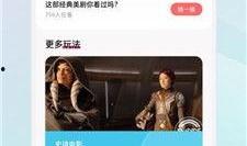 翡翠视频爆料软件有哪些,揭秘热门应用功能与特点