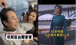 抖音上有爆料新闻的吗,最新热点新闻揭秘