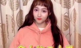 十三妹被爆料了吗视频大全