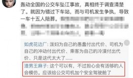 宜都网红爆料事件视频,揭秘背后真相与网络舆论风暴
