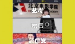 潮州网友爆料新闻视频下载,新闻视频下载事件引发热议
