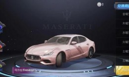 和平精英最新轿跑爆料,神秘轿跑亮相，速度与激情即将开启！