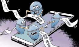 今日关注爆料隐私安全吗,隐私安全爆料背后的真相