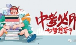 横栏最新爆料消息新闻,揭秘重大新闻事件内幕