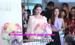 汪小菲的妈妈爆料视频,揭秘豪门背后的真实故事