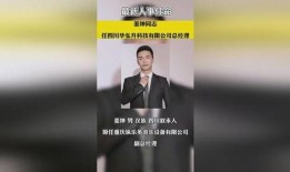 热点新闻独家爆料网站,热点新闻爆料网站背后的真相