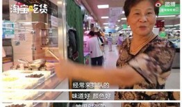 哈尔滨爆料阿姨视频大全,街头智慧集结，生活百态尽收眼底