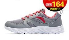 安踏竞训鞋最新爆料视频,揭秘最新爆料视频亮点