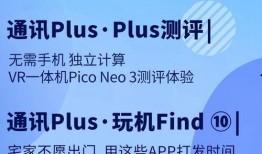 爆料新闻线索得多少钱,揭秘新闻线索高额回报背后的真相