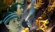 锁龙在线观看,揭秘神秘古墓的惊悚之旅