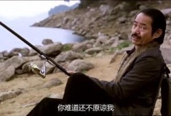 钓鱼电影在线观看,一场线上渔乐之旅