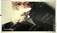卓伟爆料邓为视频在线观看,邓为视频在线观看，揭秘幕后故事
