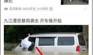 今日头条爆料怎么联系,揭秘联系生成内幕，揭秘幕后真相！