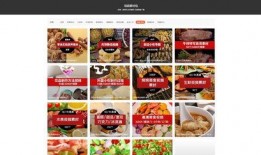 美食爆料视频素材下载,探寻地道风味背后的故事