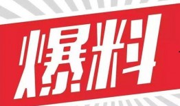2022娱乐圈爆料素材,揭秘年度爆笑爆料大事件