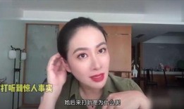 爆料娱乐姐姐是谁啊,爆料娱乐姐姐的真实身份大猜想