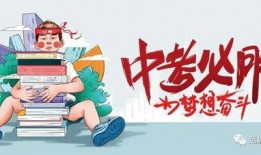 永康爆料赌博最新消息新闻,警方重拳出击，多起案件告破！