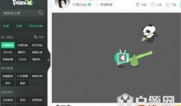 热点爆料点击进入小视频,小视频背后的惊人真相