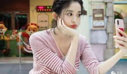 录音爆料娜扎事件视频在线观看,录音爆料揭秘幕后真相