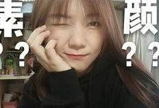 假奶茶爆料者是谁啊视频,真相背后的网络风云