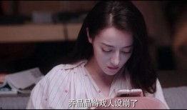 乔晶晶是谁爆料的啊视频,是谁爆料的“啊视频”内幕