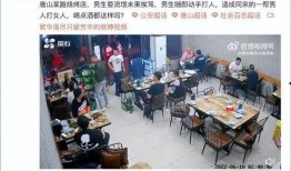 唐山爆料人发声视频播放,还原事件真相，揭开背后黑幕