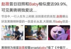 章叔爆料视频大全最新